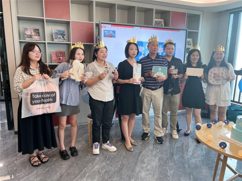 欢乐之蓝，起头开放